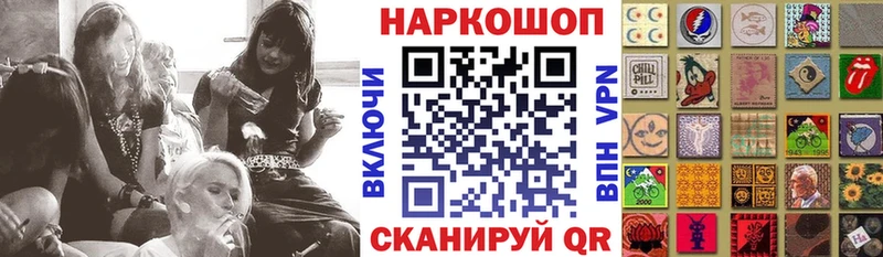 Купить наркотики Узловая Кокаин  Мефедрон  гидра как зайти  МАРИХУАНА 