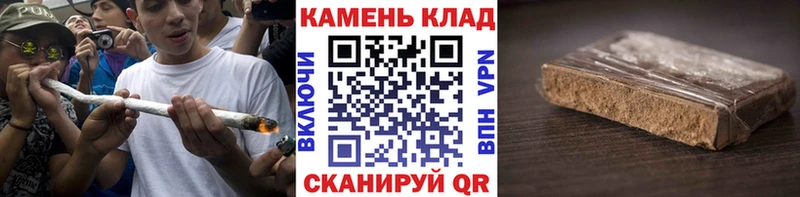 ГАШИШ VHQ Узловая