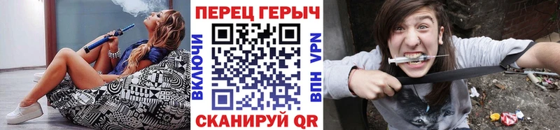 ГЕРОИН гречка  Узловая 
