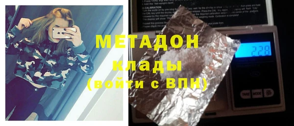 кокаин Алексеевка