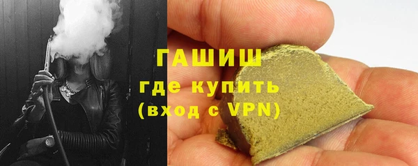 наркотики Абдулино