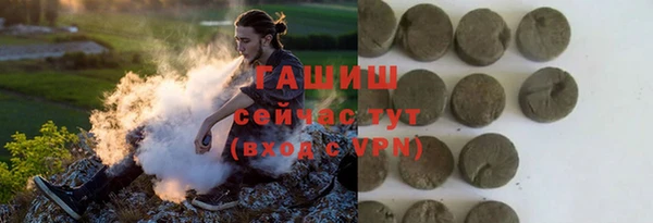 гидропоника Алзамай