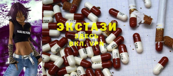 эйфоретик Алексин