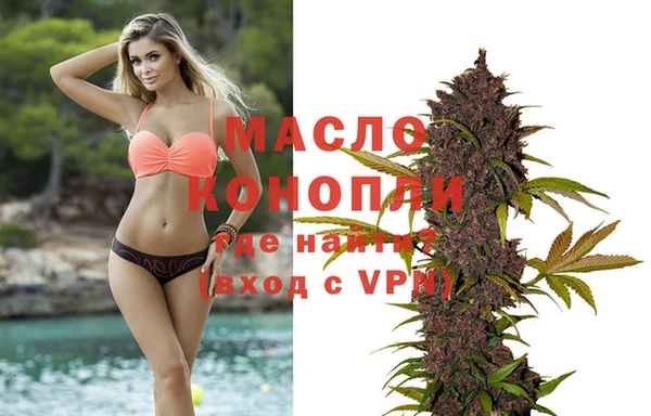 кокаин Алексеевка