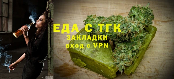 ГАЛЛЮЦИНОГЕННЫЕ ГРИБЫ Осинники
