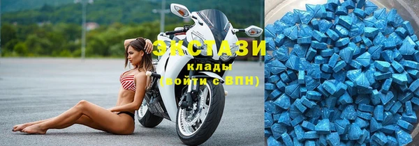 соль ск Остров