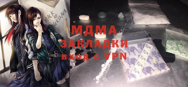эйфоретик Алексин