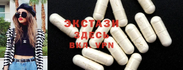 ГАЛЛЮЦИНОГЕННЫЕ ГРИБЫ Осинники
