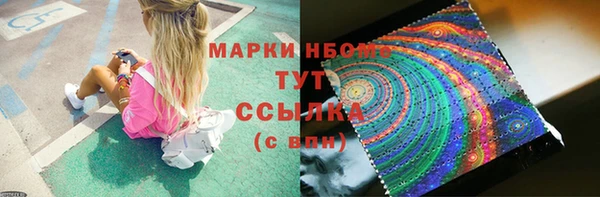 кокаин Алексеевка