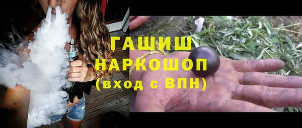 гидропоника Алзамай