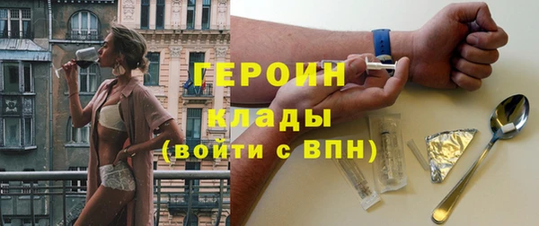 ГАЛЛЮЦИНОГЕННЫЕ ГРИБЫ Осинники