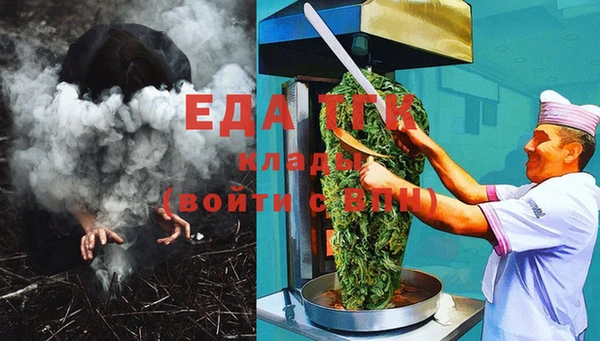 соль ск Остров