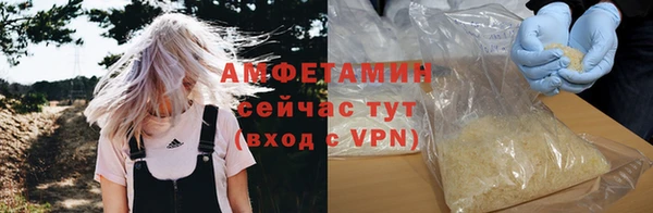 кокаин Алексеевка