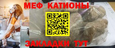 МДПВ Нягань