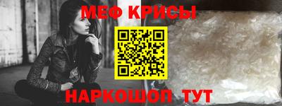 МДПВ Нягань