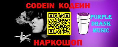 каннабис Обнинск