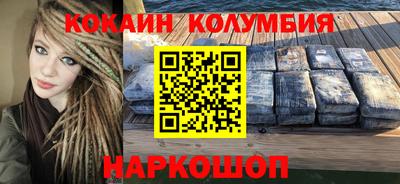 МДПВ Нягань
