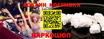 МДПВ Нягань