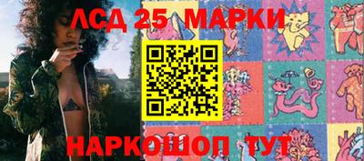 МДПВ Нягань
