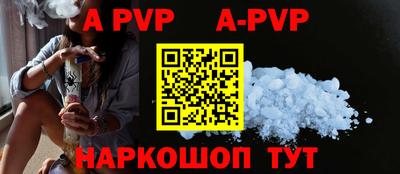 каннабис Обнинск