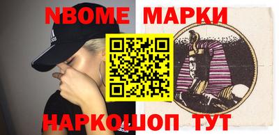 каннабис Обнинск