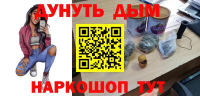 МДПВ Нягань