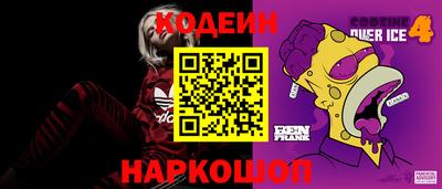 МДПВ Нягань