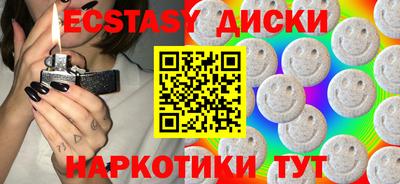 МДПВ Нягань