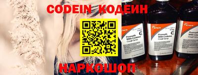 МДПВ Нягань