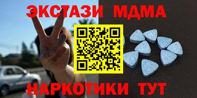 МДПВ Нягань