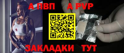 МДПВ Нягань