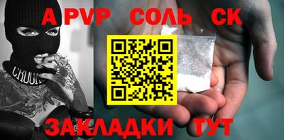 каннабис Обнинск