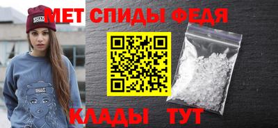 каннабис Обнинск