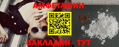 МДПВ Нягань