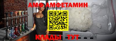 МДПВ Нягань