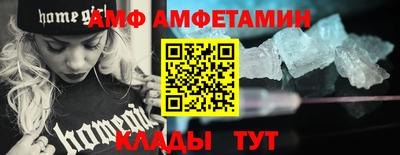 каннабис Обнинск