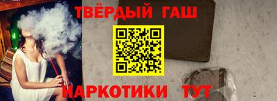 каннабис Обнинск