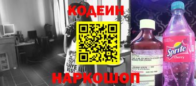каннабис Обнинск