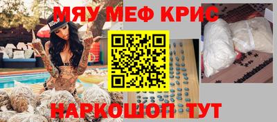 МДПВ Нягань