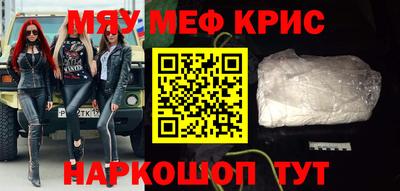 МДПВ Нягань