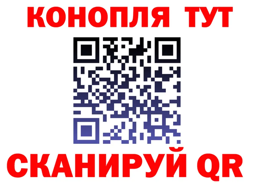 МЕФ 4 MMC вход дарк нет KRAKEN Узловая