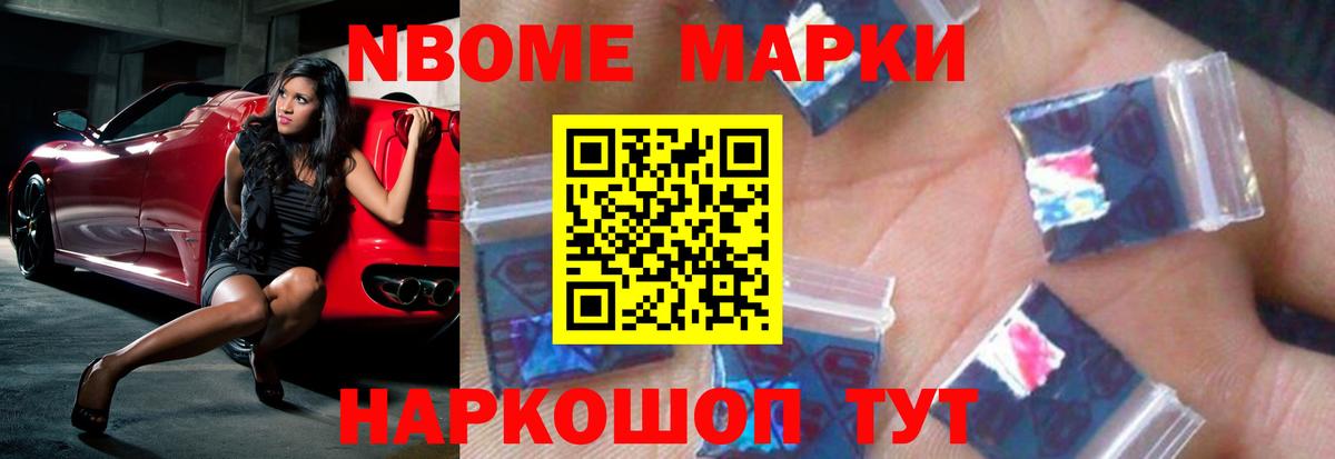 Лсд 25 экстази ecstasy Узловая